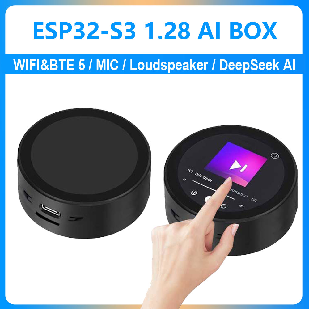 Esp32 Uart Module - ESP32-S3 AI 開発ボード DeepSeek XiaoZhi AI